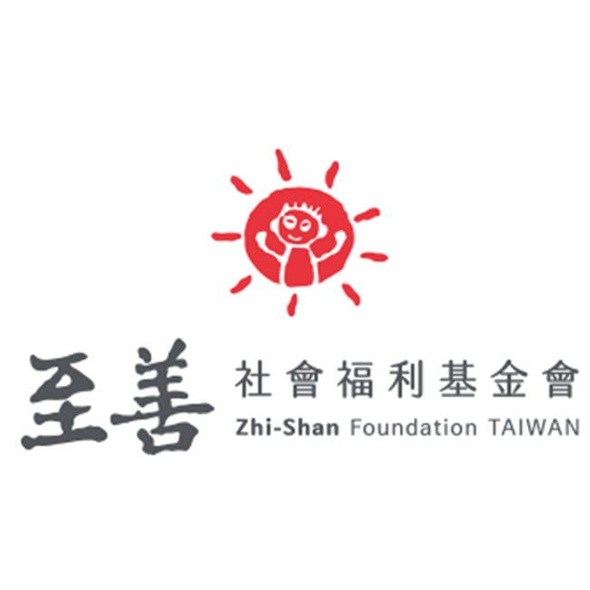 Zhi Shan Foundation: additional support for lunches and supplies for pupils in Tra Bong district