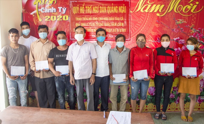 Quang Ngai offered assistance for fishermen