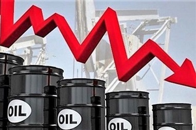 Điều chỉnh giảm giá các mặt hàng xăng dầu